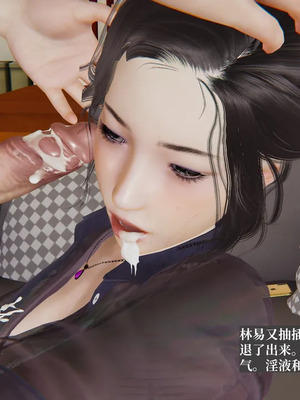 [神经漫游者] 寝取美人妻 妈妈的骄傲1 - 5_4_124