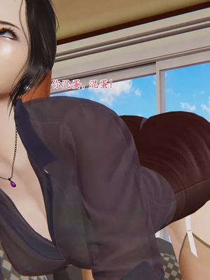 [神经漫游者] 寝取美人妻 妈妈的骄傲1 - 5_5_019