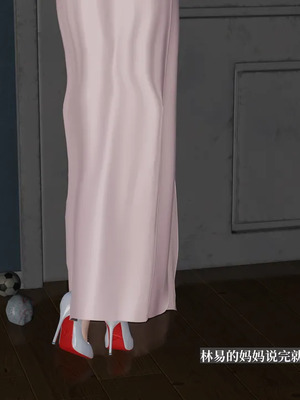 [神经漫游者] 寝取美人妻 妈妈的骄傲1 - 5_5_076