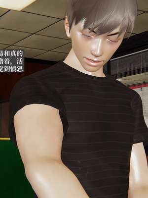 [神经漫游者] 寝取美人妻 妈妈的骄傲1 - 5_5_105