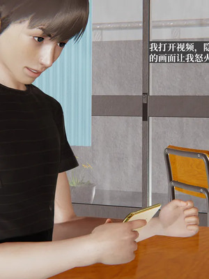 [神经漫游者] 寝取美人妻 妈妈的骄傲1 - 5_5_107