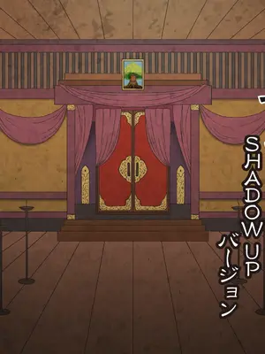 [Girl's Number] とある村落の奇妙な儀式_46