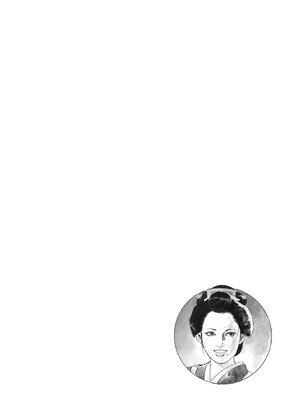 [ケン月影] ケン月影珠玉作品選_00080