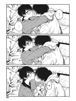 [高柳カツヤ] 糸を撚る [DL版] [中国翻訳]_145