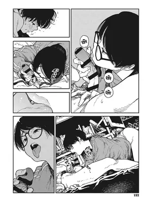 [高柳カツヤ] 糸を撚る [DL版] [中国翻訳]_150