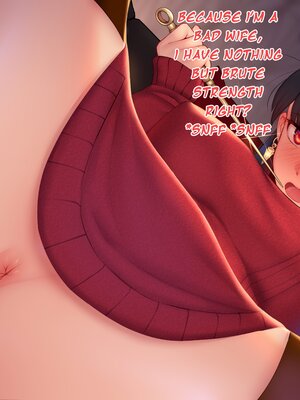 [genkung] SpyXxxx [English] [Decensored]_005