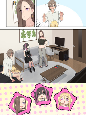 [TJ_studio (冬至)] ぎゃるキャンv～ヤリサーの美女3人とエロ目的で海へ行く話～_090