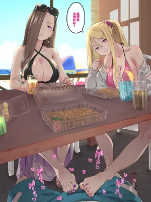 [TJ_studio (冬至)] ぎゃるキャンv～ヤリサーの美女3人とエロ目的で海へ行く話～ [甜族星人赞助汉化]_16