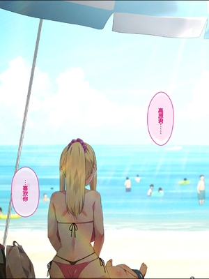 [TJ_studio (冬至)] ぎゃるキャンv～ヤリサーの美女3人とエロ目的で海へ行く話～ [甜族星人赞助汉化]_42