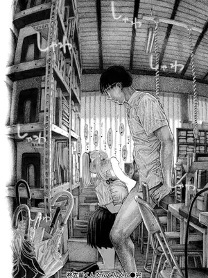 COMIC 快楽天 2025年8月号 [DL版]_492