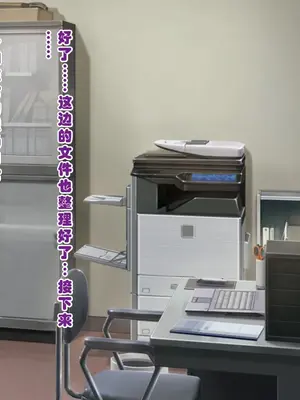 [ミルフ牧場] 催眠妊活ランドへようこそ ☆ ―知らない内に我が家が妊活オヤジたちの托卵テーマパークになっていた件― [ai个人汉化]_073