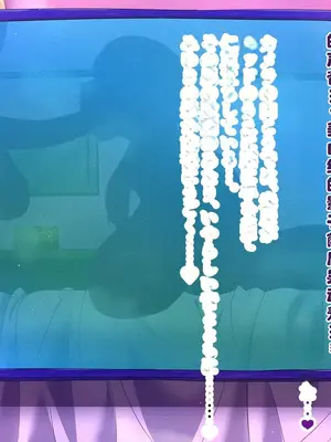 [ミルフ牧場] 催眠妊活ランドへようこそ ☆ ―知らない内に我が家が妊活オヤジたちの托卵テーマパークになっていた件― [ai个人汉化]_224