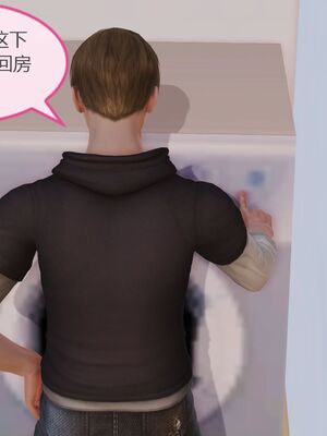 [痕久emm] 我与我的丝袜奶奶_01_031