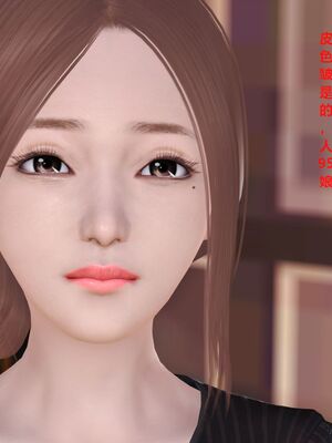 [痕久emm] 我与我的丝袜奶奶_01_080