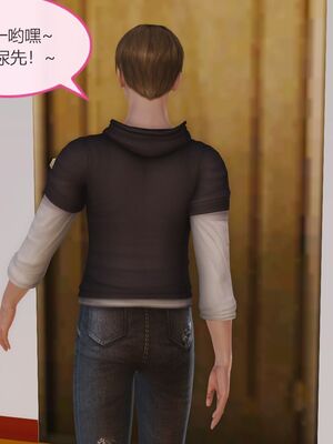 [痕久emm] 我与我的丝袜奶奶_01_089