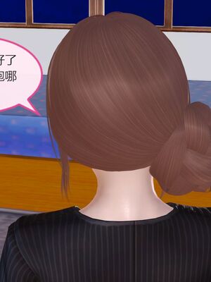 [痕久emm] 我与我的丝袜奶奶_01_094