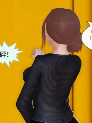 [痕久emm] 我与我的丝袜奶奶_01_102