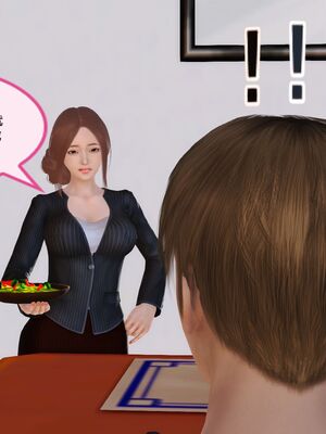 [痕久emm] 我与我的丝袜奶奶_01_116