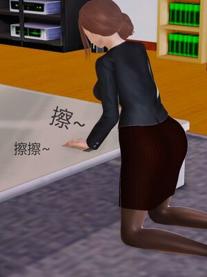 [痕久emm] 我与我的丝袜奶奶_02_013