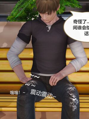 [痕久emm] 我与我的丝袜奶奶_02_022