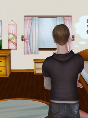 [痕久emm] 我与我的丝袜奶奶_02_081