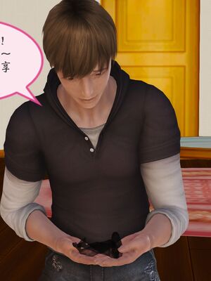 [痕久emm] 我与我的丝袜奶奶_02_083