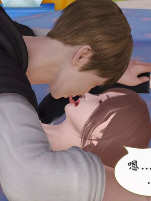 [痕久emm] 我与我的丝袜奶奶_02_098