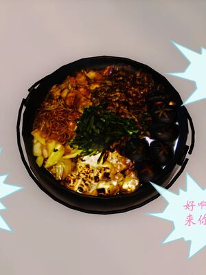 [痕久emm] 我与我的丝袜奶奶_02_123