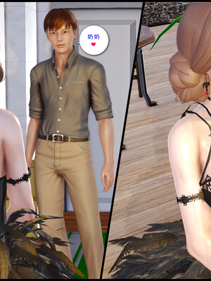 [痕久emm] 我与我的丝袜奶奶 番外_007