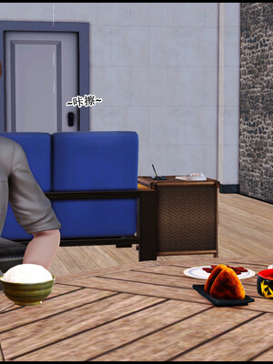 [痕久emm] 我与我的丝袜奶奶 番外_016