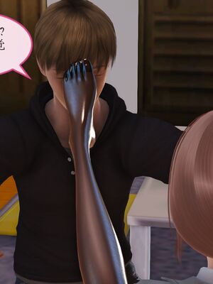 [痕久emm] 我与我的丝袜奶奶 外传_012