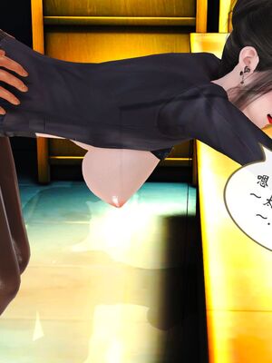 [痕久emm] 我与我的丝袜奶奶 外传_038