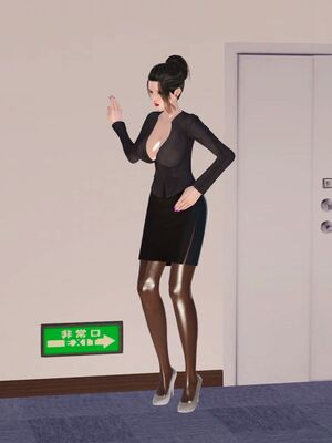 [痕久emm] 我与我的丝袜奶奶 外传_050