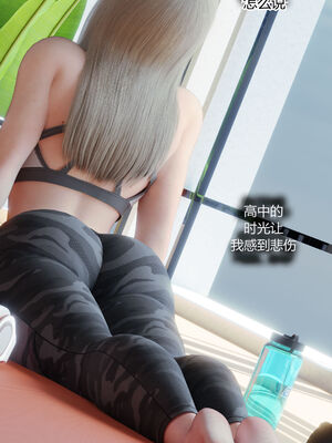 [RoseBlue3D]我的邻居是黑寡妇04_002