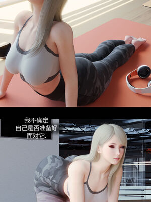 [RoseBlue3D]我的邻居是黑寡妇04_003