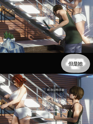 [RoseBlue3D]我的邻居是黑寡妇04_022