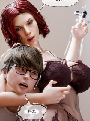 [RoseBlue3D]我的邻居是黑寡妇04_068