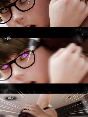 [RoseBlue3D]我的邻居是黑寡妇04_069