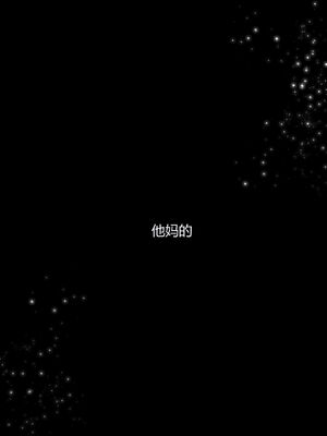 [RoseBlue3D]我的邻居是黑寡妇04_084