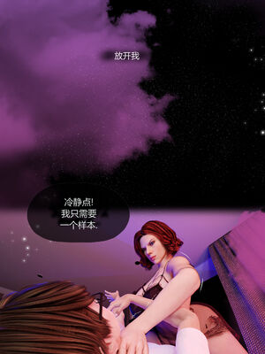 [RoseBlue3D]我的邻居是黑寡妇04_088