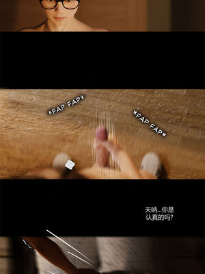 [RoseBlue3D]我的邻居是黑寡妇05_017