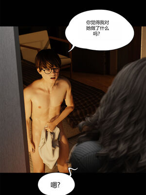 [RoseBlue3D]我的邻居是黑寡妇05_019