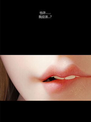 [RoseBlue3D]我的邻居是黑寡妇05_023