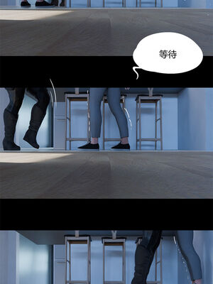 [RoseBlue3D]我的邻居是黑寡妇05_045