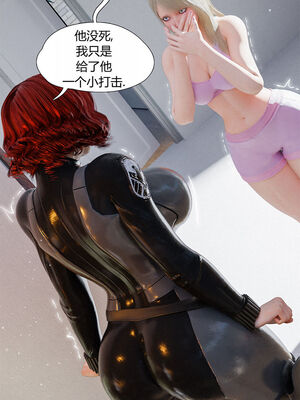 [RoseBlue3D]我的邻居是黑寡妇05_060