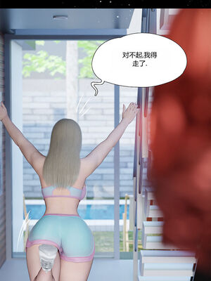 [RoseBlue3D]我的邻居是黑寡妇05_066