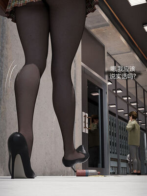 [RoseBlue3D]我的邻居是黑寡妇05_070