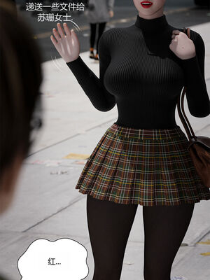 [RoseBlue3D]我的邻居是黑寡妇05_071