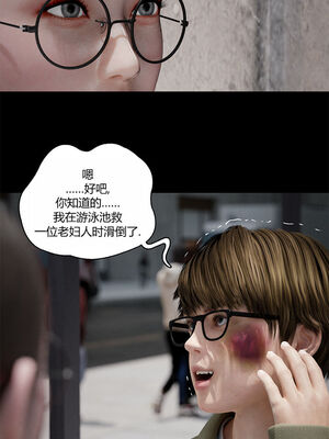 [RoseBlue3D]我的邻居是黑寡妇05_072