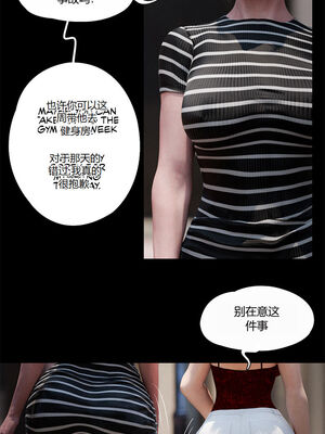 [RoseBlue3D]我的邻居是黑寡妇05_088